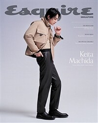 Esquire Singapore 에스콰이어 싱가포르 2023년 10월호 : Keita Machida