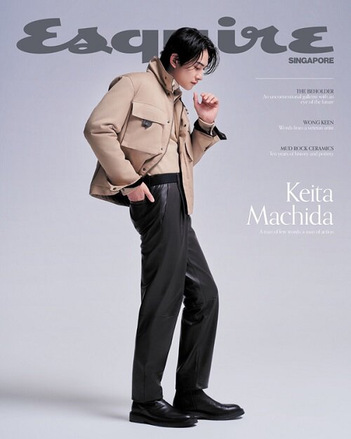 Esquire Singapore 에스콰이어 싱가포르 2023년 10월호 : Keita Machida