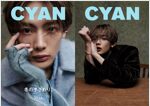 CYAN (シアン) ISSUE 39 WINTER 2023 NOA (CYAN MAN 2023年11月號增刊)【カバ-：NOA】