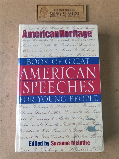 [중고] American Heritage Book of Great American Speeches for Young People (Paperback)