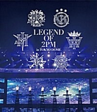 [수입] 투피엠 (2PM) - Legend Of 2PM In Tokyo Dome (Blu-ray)