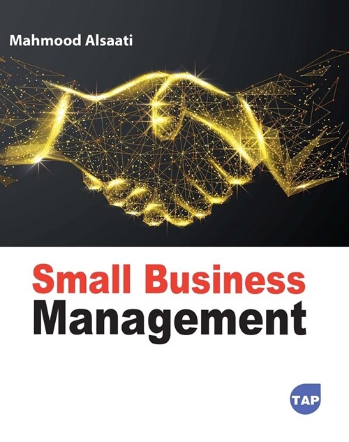 Small Business Management (Paperback)