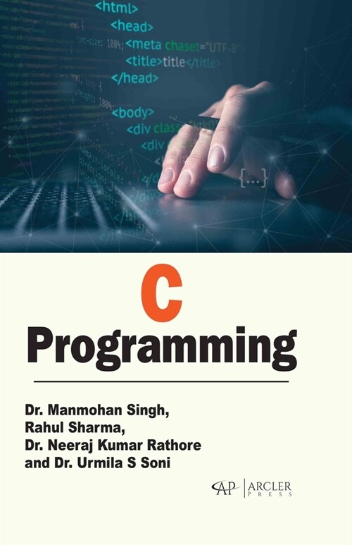 C Programming (Hardcover)