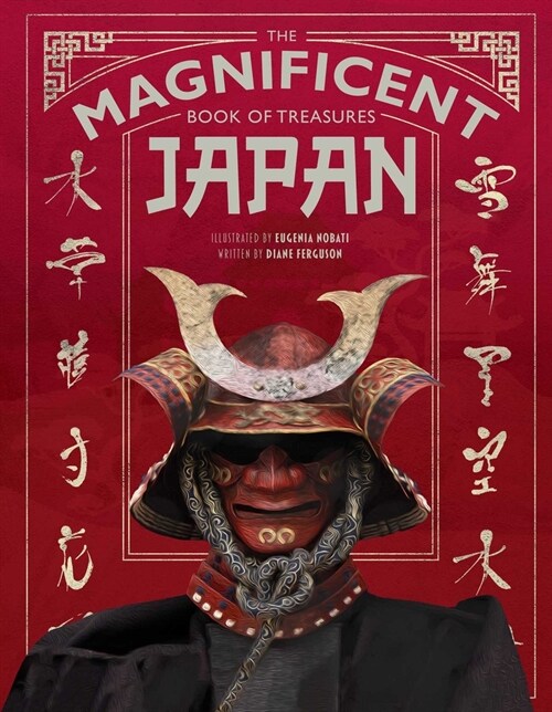 The Magnificent Book of Treasures: Japan (Hardcover)