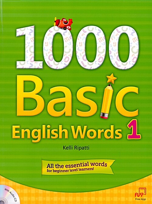 1000 Basic English Words 1 (Paperback + Audio CD)