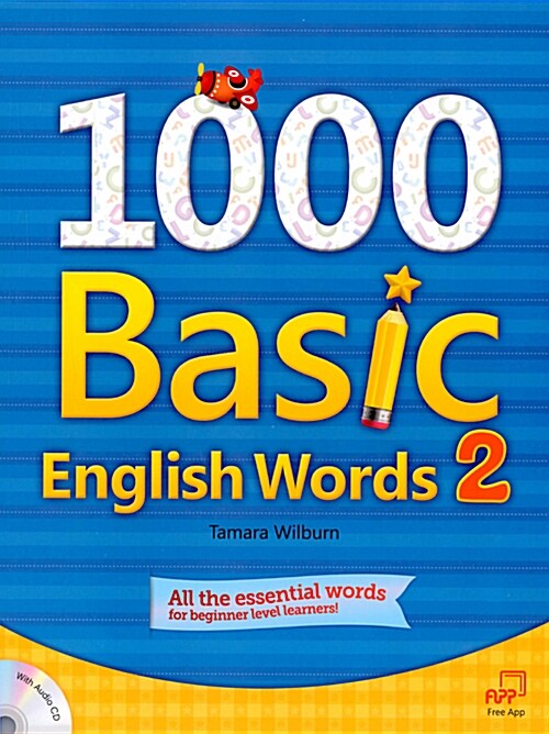 1000 Basic English Words 2 (Paperback + Audio CD)