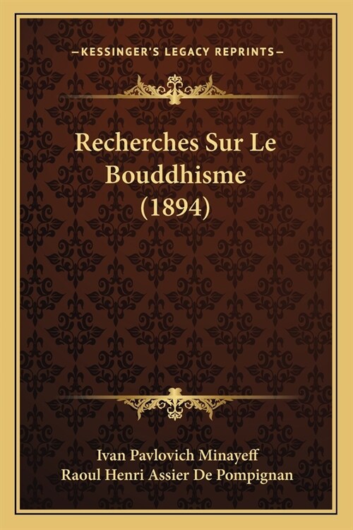 Recherches Sur Le Bouddhisme (1894) (Paperback)