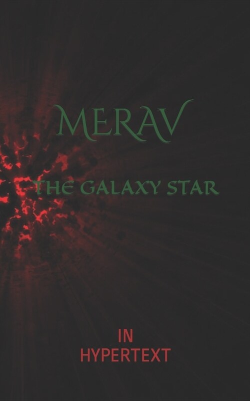 Merav: The Galaxy Star (Paperback)