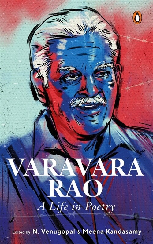 Varavara Rao: A Life in Poetry (Paperback)