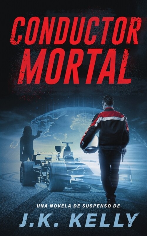 Conductor Mortal (Paperback)