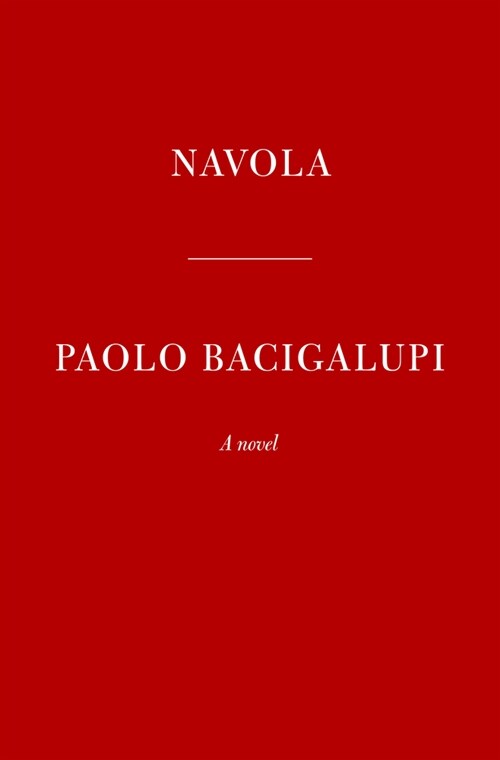 Navola (Hardcover)