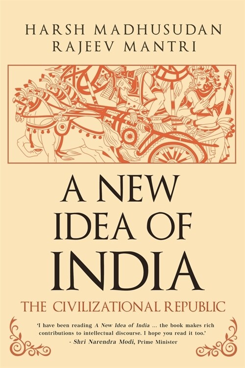 A New Idea of India: The Civilizational Republic (Hardcover)