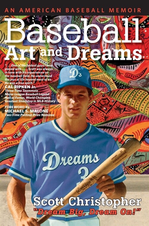 Baseball, Art, and Dreams: An American Baseball Memoir (Hardcover)