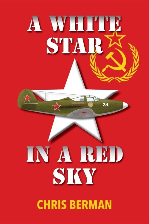 A White Star in a Red Sky (Paperback)