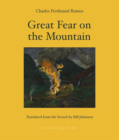 Great Fear on the Mountain (Paperback)