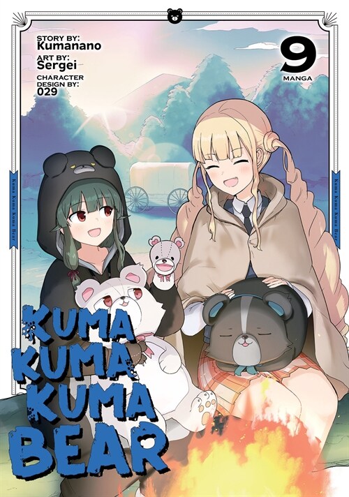 Kuma Kuma Kuma Bear (Manga) Vol. 9 (Paperback)
