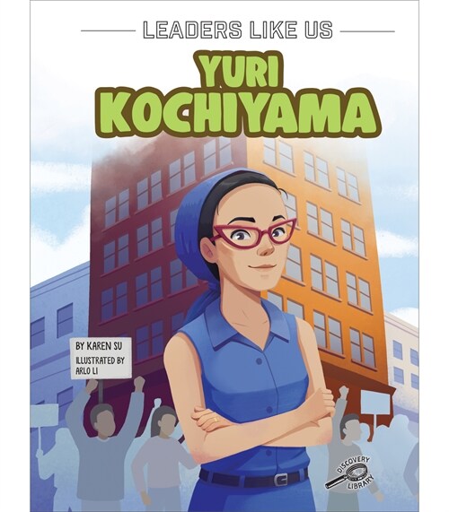 Yuri Kochiyama (Paperback)