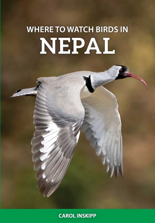 Where to Watch Birds in Nepal (Paperback)