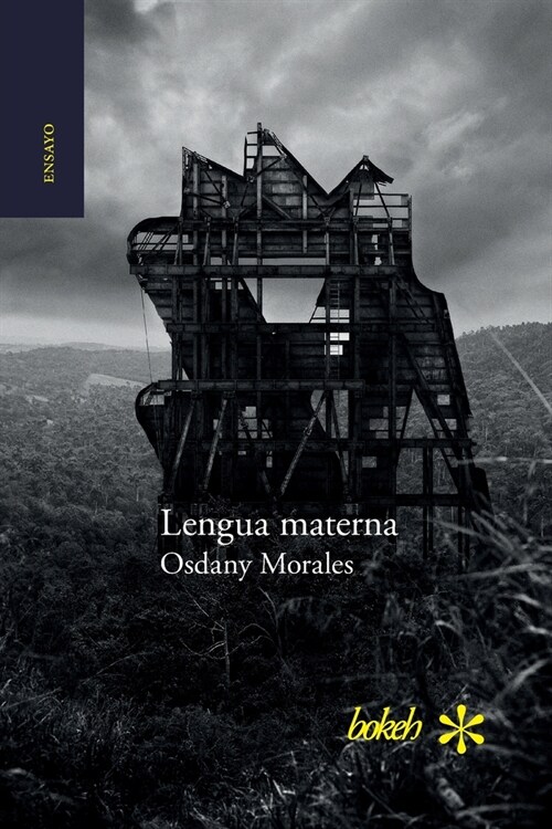 Lengua materna (Paperback)