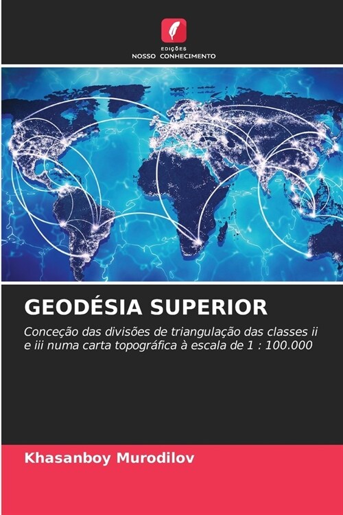 Geod?ia Superior (Paperback)