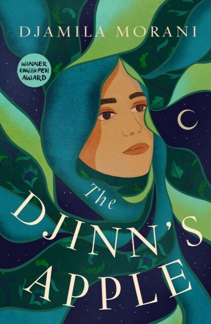 The Djinns Apple (Paperback)