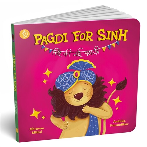 Pagdi for Sinh (Board Books)