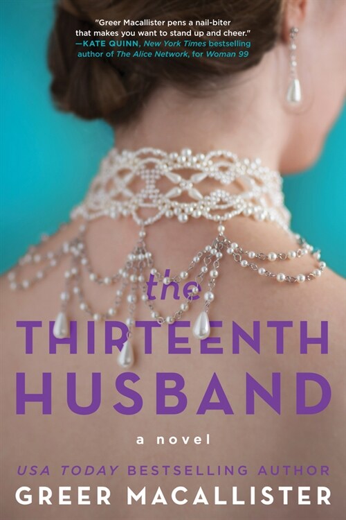 The Thirteenth Husband (Hardcover)