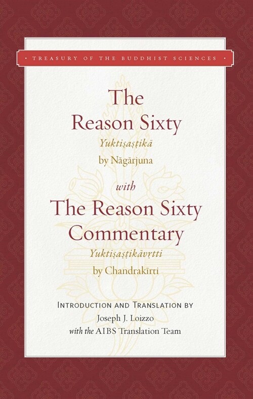 The Reason Sixty: With the Reason Sixty Commentary, Second Edition (Hardcover)