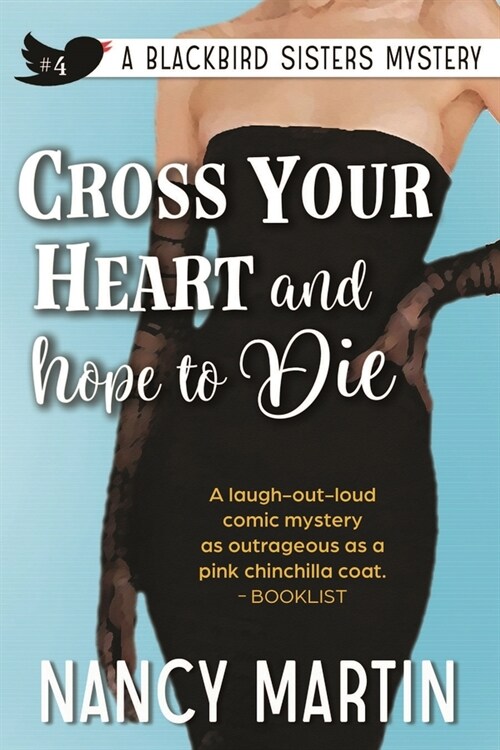 Cross Your Heart and Hope to Die (Paperback)