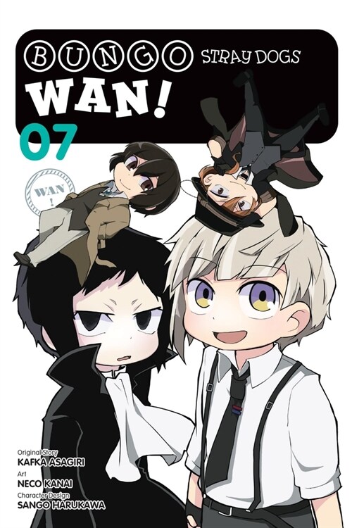 Bungo Stray Dogs: Wan!, Vol. 7 (Paperback)