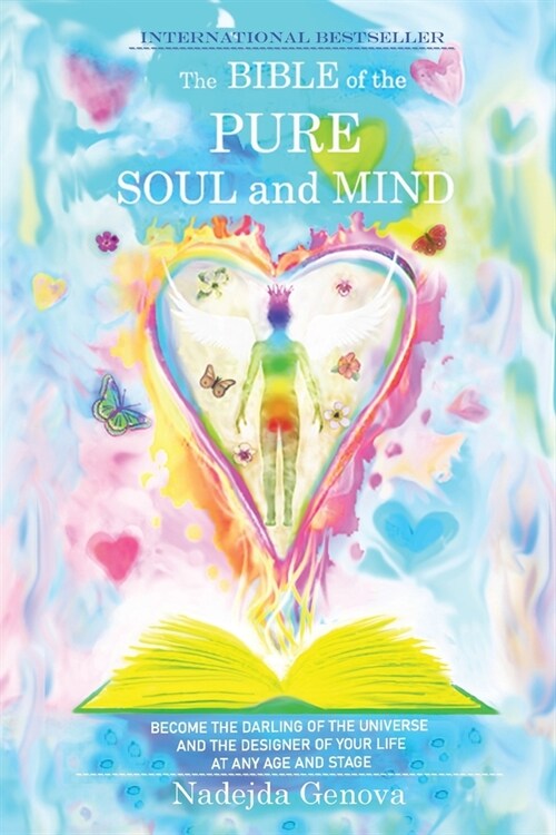 The Bible of the Pure Soul and Mind (Paperback)
