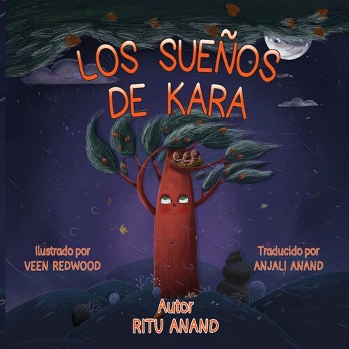 Los Sue?s de Kara (Paperback)