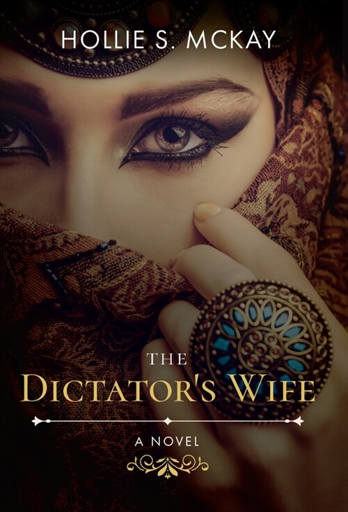 The Dictators Wife (Paperback)