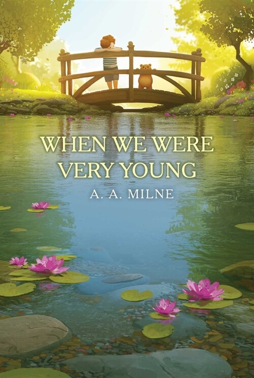 When We Were Very Young (Hardcover)