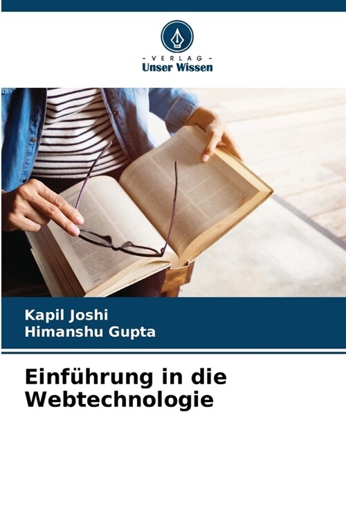 Einf?rung in die Webtechnologie (Paperback)