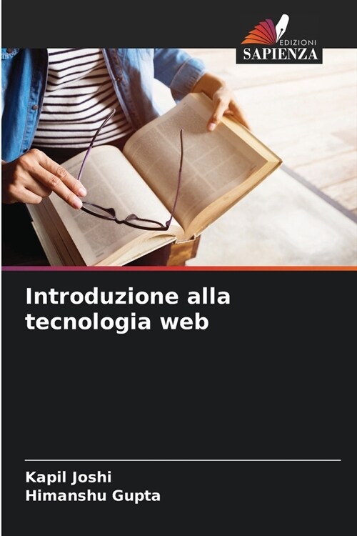 Introduzione alla tecnologia web (Paperback)