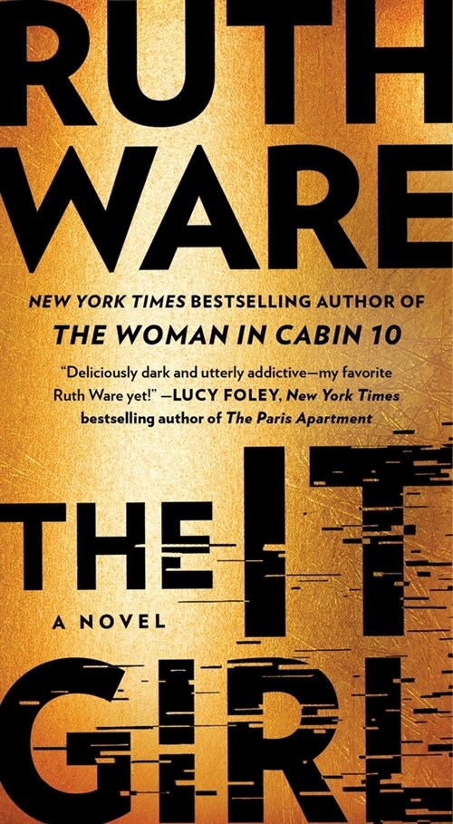 The It Girl (Mass Market Paperback)