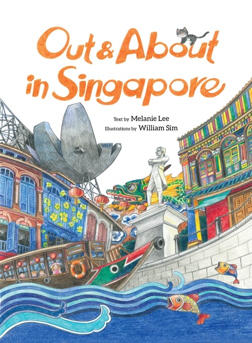 Out and about in Singapore (Hardcover, 2)