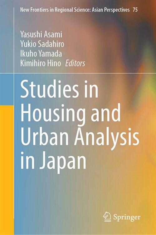 Studies in Housing and Urban Analysis in Japan (Hardcover, 2024)