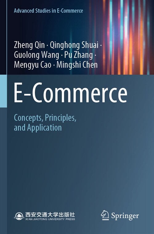 E-Commerce: Concepts, Principles, and Application (Paperback, 2022)