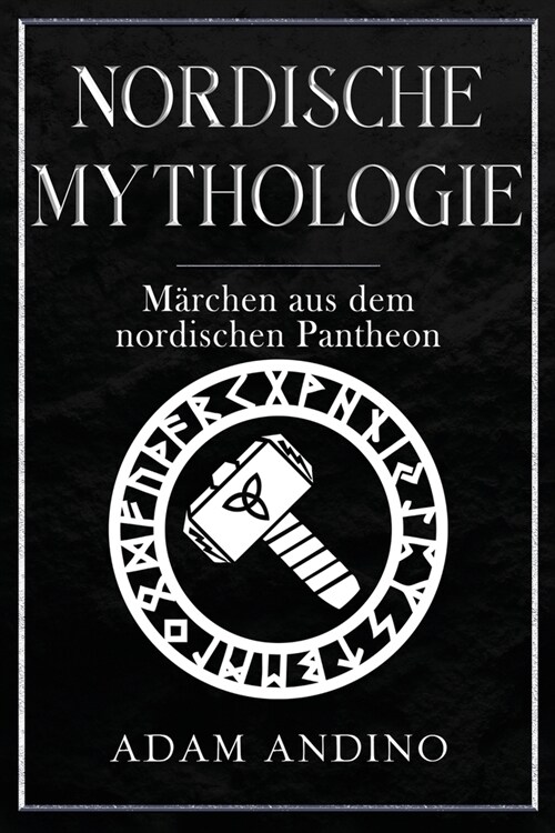 Nordische Mythologie: M?chen aus dem nordischen Pantheon (Paperback)