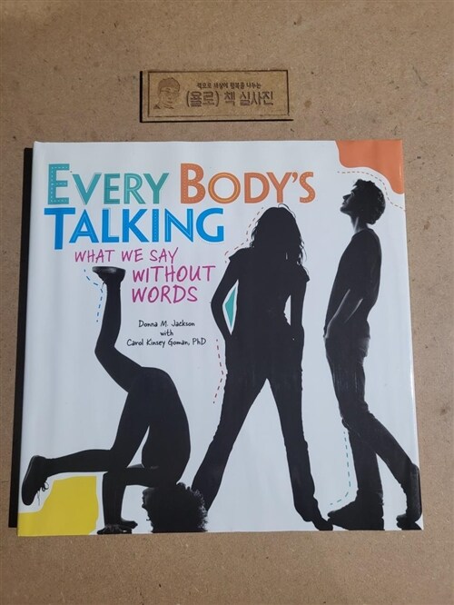 [중고] Every Body‘s Talking: What We Say Without Words (Library Binding)