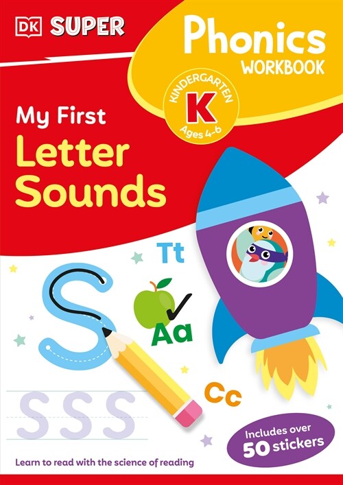 DK Super Phonics My First Letter Sounds (Paperback)
