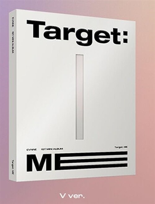 [중고] 이븐 - Target: ME [2종 중 랜덤발송]