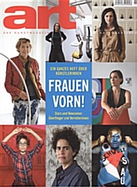 Art (월간 독일판): 2013년 11월호