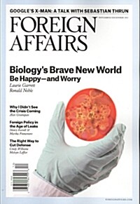 Foreign Affairs (격월간 미국판): 2013년 11/12월호