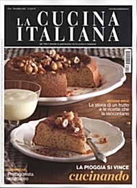 La Cucina Italiana (월간 이탈리아판): 2013년 11월
