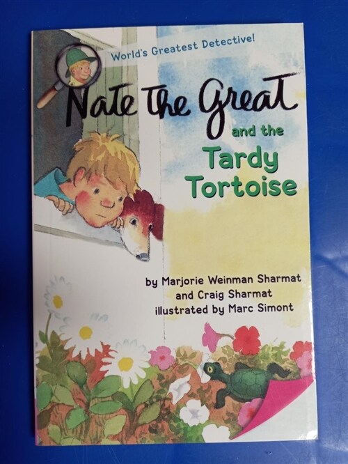 [중고] Nate the Great and the Tardy Tortoise (Paperback)