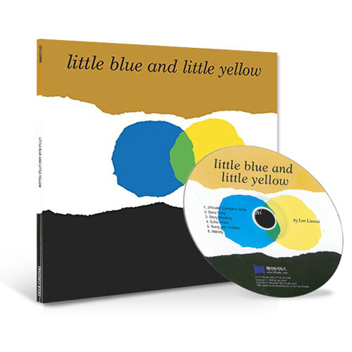 노부영 Little Blue and Little Yellow (원서&CD) (New) (Board Book + CD)