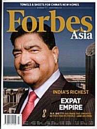 Forbes Asia (월간): 2013년 11월 15일